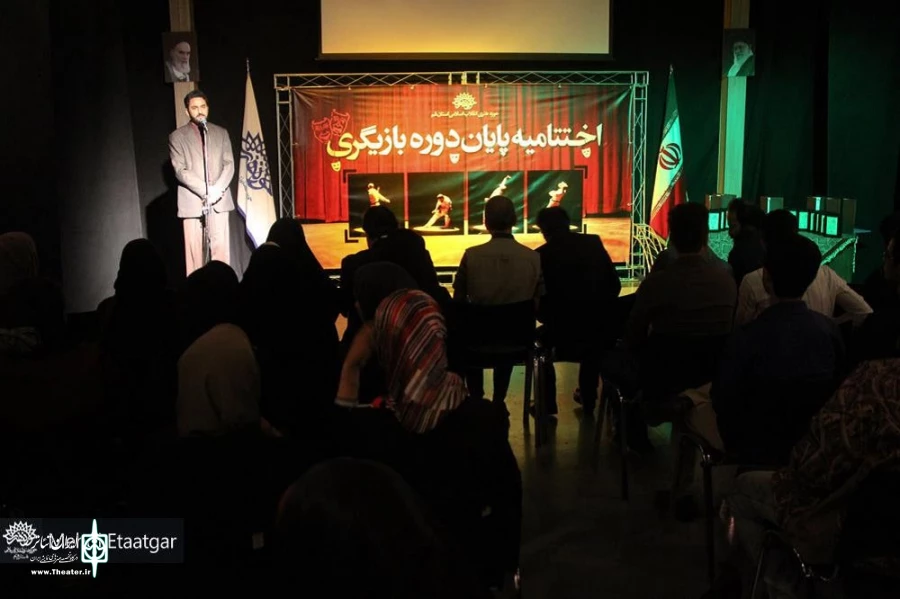 جشنواره تئاتر اولین تجربه استان قم برگزیده های خود را شناخت 3