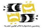 ۱
