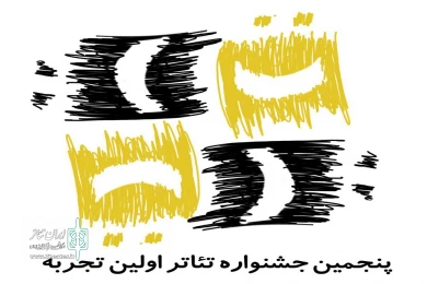 ۱
