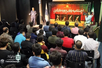 پنجمین جشنواره تئاتر اولین تجربه