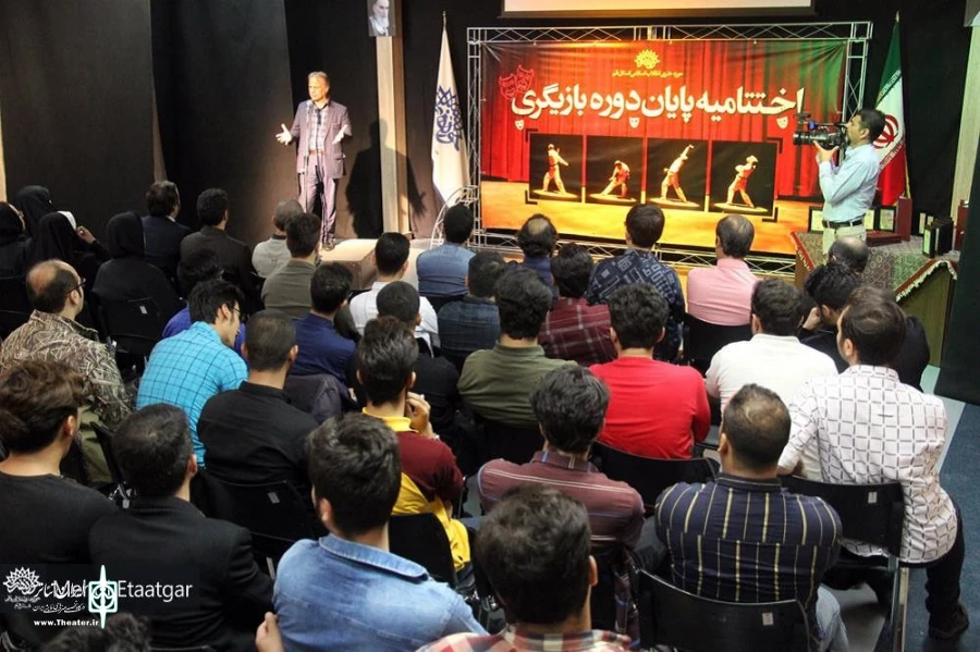 پنجمین جشنواره تئاتر اولین تجربه