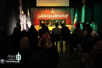 پنجمین جشنواره تئاتر اولین تجربه