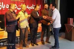 پنجمین جشنواره تئاتر اولین تجربه