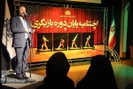 پنجمین جشنواره تئاتر اولین تجربه