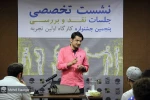 پنجمین جشنواره تئاتر اولین تجربه