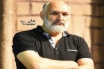 افتتاحیه دوره های آموزشی خانه نمایش قم  2