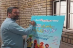 گزارش تصویری نمایش کودک « ماجرای دیو تک آباد»