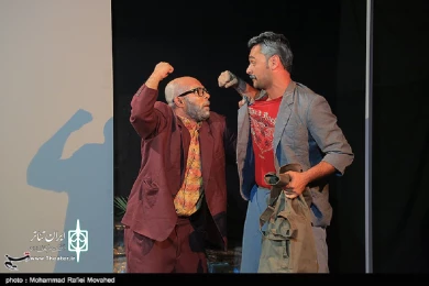 گزارش تصویری نمایش «تمام من، همه عدو»