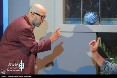 گزارش تصویری نمایش «تمام من، همه عدو»