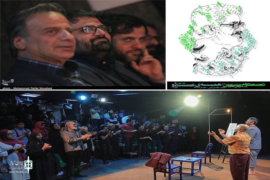 گزارش تصویری نمایش «تمام من، همه عدو»