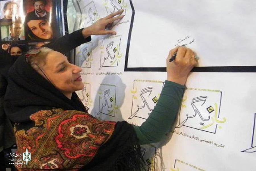 پایان با شکوه اجراهای نمایش «سِرِّ سوت کشدار سر آشپز» 4