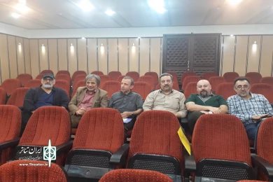 بازبینی بیستمین جشنواره تئاتر استانی قم