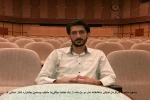 گزارش تصویری«عاشقانه های دو بازمانده از یک جنایت جنگی»