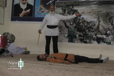نخستین جشنواره تئاتر خیابانی