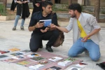 نخستین جشنواره تئاتر خیابانی