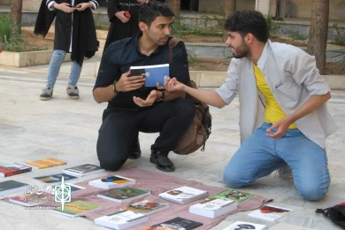 نخستین جشنواره تئاتر خیابانی