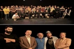 گزارش تصویری نمایش «خون به پا می شود»