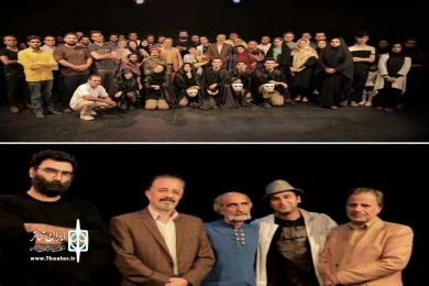 گزارش تصویری نمایش «خون به پا می شود»