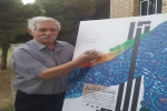 نمایش «آلاء» با حضور آتش تقی پور و اصغر نوبخت در قم افتتاح شد 2