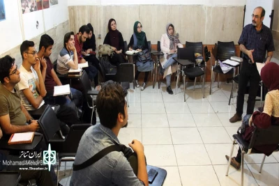 کارگاه کارگردانی ویژه‌‌ی هنرجویان اولین تجربه برگزار شد