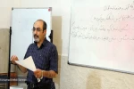 کارگاه کارگردانی ویژه‌‌ی هنرجویان اولین تجربه برگزار شد 3