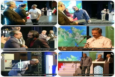 در سیزدهمین جشنواره سراسری تئاتر رضوی

درخشش هنرمندان تئاتر قم در جشنواره تئاتر رضوی