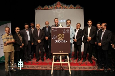 مدیر کل هنرهای نمایشی در افتتاحیه نخستین سالن خصوصی مطرح کرد،

قم سومین شهر کشور که دارای تماشاخانه خصوصی شد