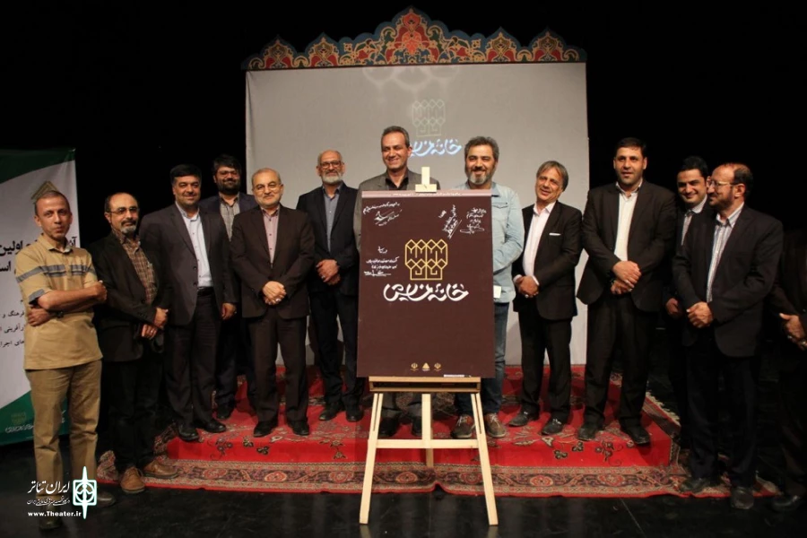 نخستین سالن خصوصی تئاتر در خانه نمایش قم افتتاح شد 2