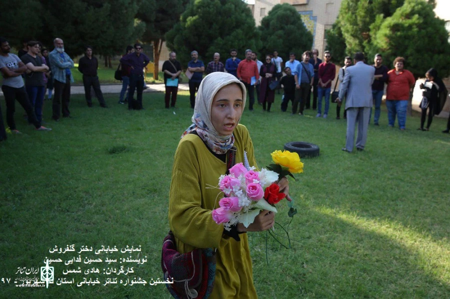 نخستین روز جشنواره تئاتر استانی قم