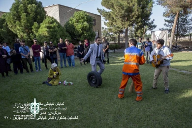 نخستین روز جشنواره تئاتر استانی قم