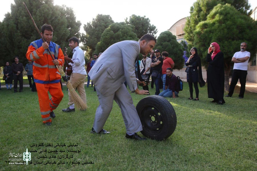 نخستین روز جشنواره تئاتر استانی قم