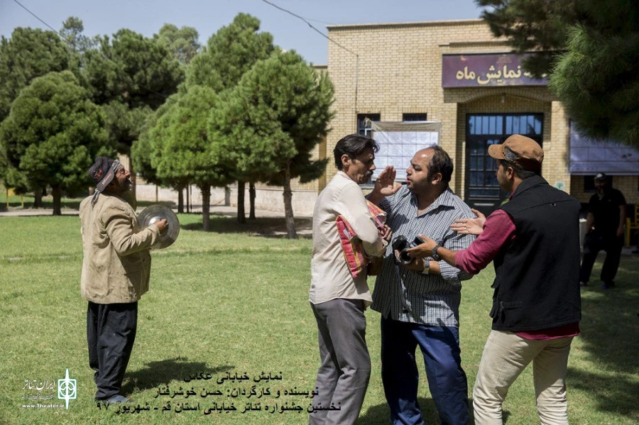 نخستین روز جشنواره تئاتر استانی قم