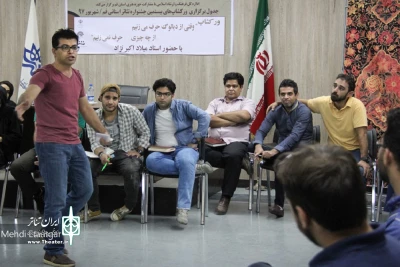 با محوریت دیالوگ

دومین ورکشاپ تئاتر جشنواره تئاتر استانی قم برگزار شد