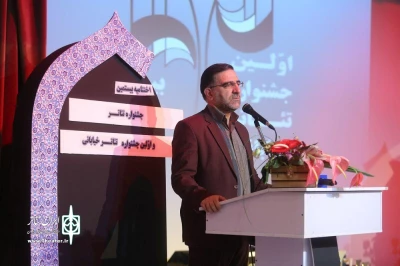 امیرآبادی فراهانی:

هنر تئاتر می‌تواند با بیان مشکلات در خدمت مردم باشد