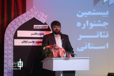 حسینی کاشانی در مراسم اختتامیه جشنواره تئاتر استانی قم

آموزش و پژوهش در تئاتر را به طور جدی پیگیری خواهیم کرد