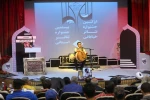 با گرامیداشت شهید مدافع حرم، بیستمین جشنواره تئاتر استانی قم به کار خود پایان داد 5