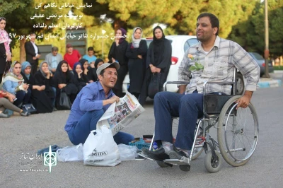 دومین روز جشنواره تئاتر خیابانی استان قم شهریور ۹۷