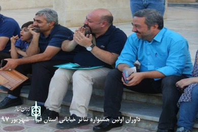 دومین روز نخستین جشنواره تئاتر خیابانی استان قم