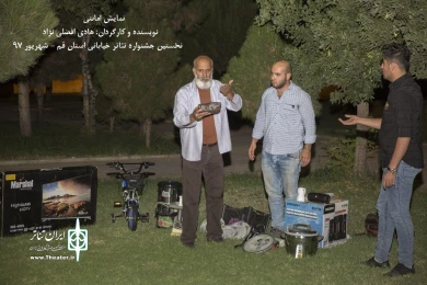 دومین روز نخستین جشنواره تئاتر خیابانی استان قم