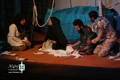 بیستمین جشنواره تئاتر استانی قم