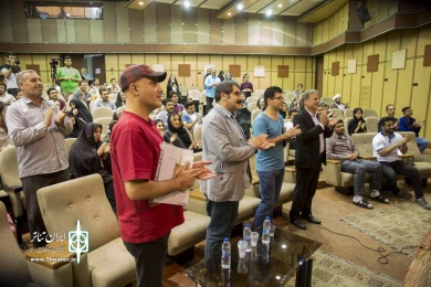 بیستمین جشنواره تئاتر استانی قم