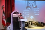 اختتامیه بیستمین جشنواره تئاتر استان قم