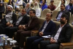 اختتامیه بیستمین جشنواره تئاتر استان قم