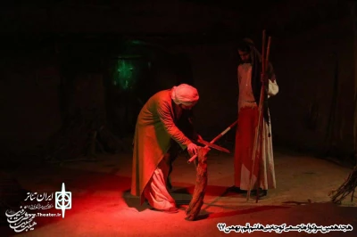 گزارش تصویری نمایش 
