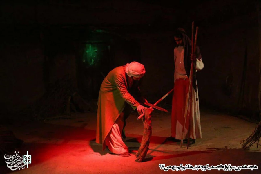 گزارش تصویری نمایش " کوچه های بنی هاشم "