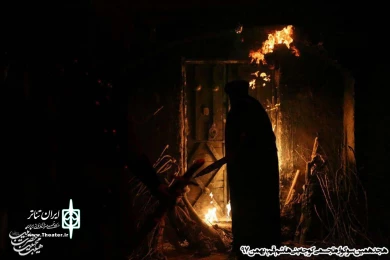 گزارش تصویری نمایش " کوچه های بنی هاشم "