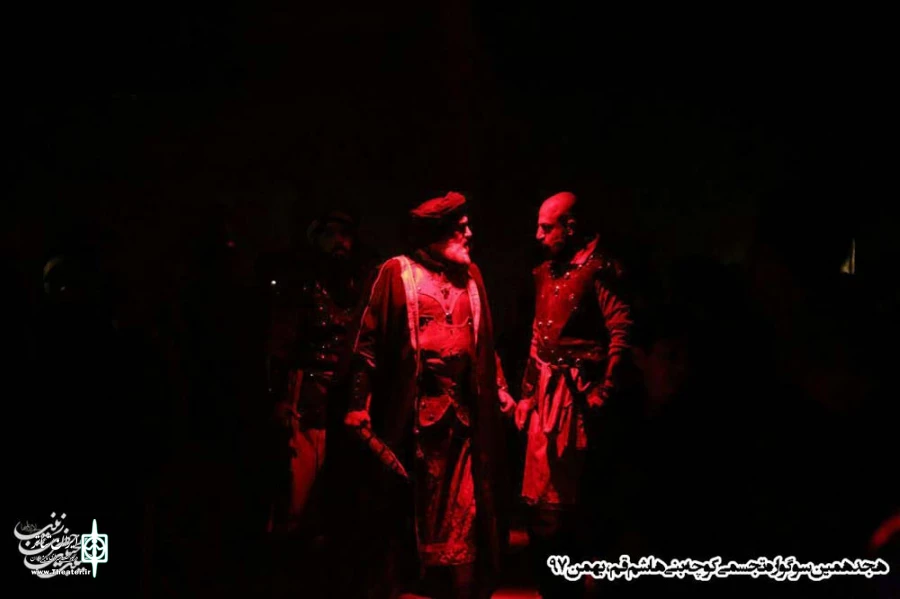 گزارش تصویری نمایش " کوچه های بنی هاشم "