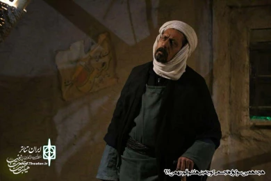 گزارش تصویری نمایش " کوچه های بنی هاشم "