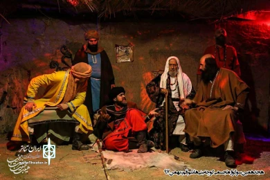 گزارش تصویری نمایش " کوچه های بنی هاشم "