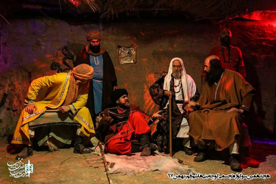 گزارش تصویری نمایش " کوچه های بنی هاشم "